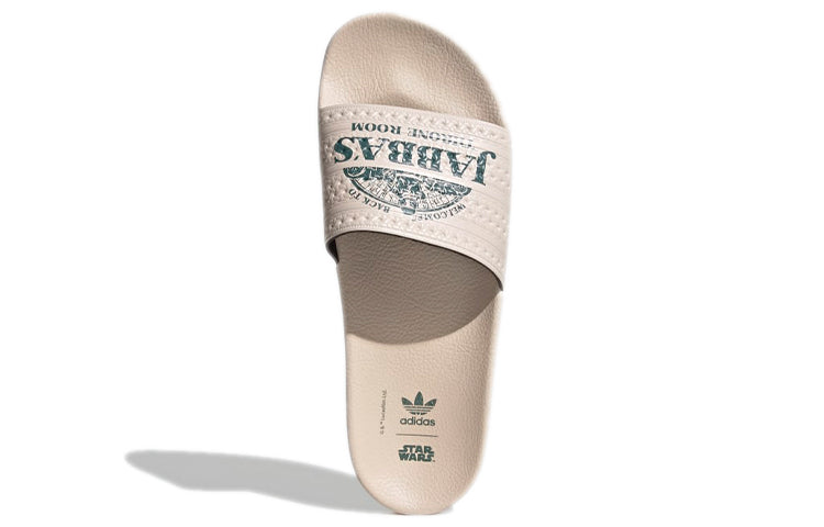 adidas Disney x Adilette Slide 'Jabba's Throne Room' GX6749