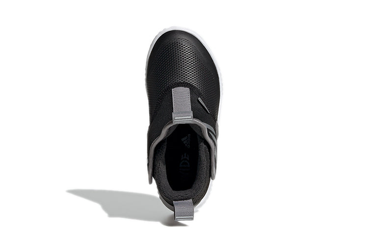 (PS) adidas Rapidazen Mid C FZ5043