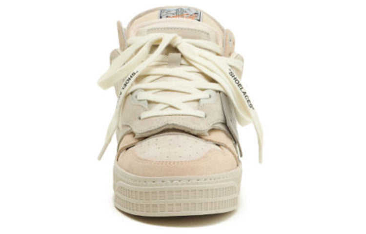 Off-White Off-Court 'Beige' OMIA151E20LEA0016161