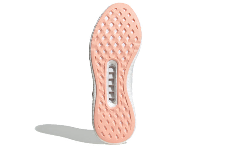(WMNS) adidas CC Rocket Boost W EH0706