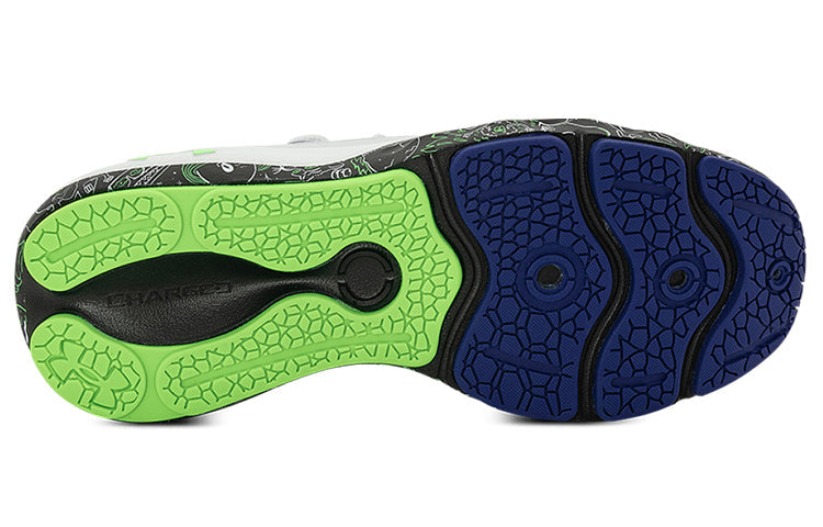 (WMNS) Under Armour Charged Vantage Fun CN 'Grey green' 3026453-100
