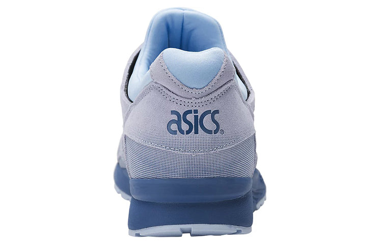 ASICS Gel Lyte 5 'Skyway' H7Z2L-3939
