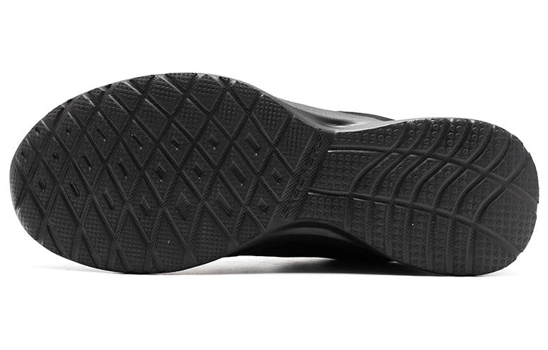 Skechers Ultra Flex 3.0 'Core Black' 232693-BBK