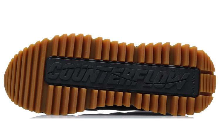 Li-Ning Countflow Spine AGLR049-2