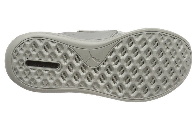 PUMA Ignite Limitless Sr Running Shoes Grey 190482-04