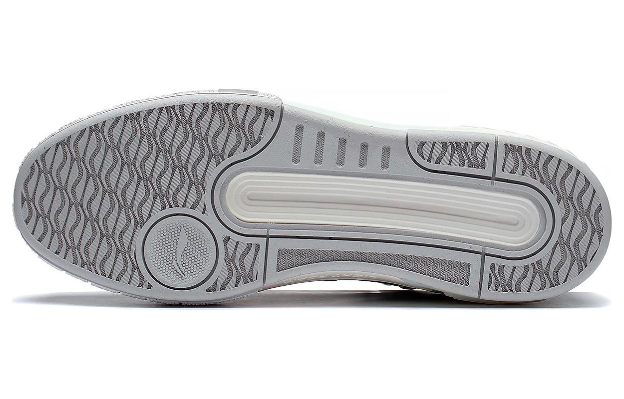 Li-Ning Dawn 'White Grey' AGCS353-1
