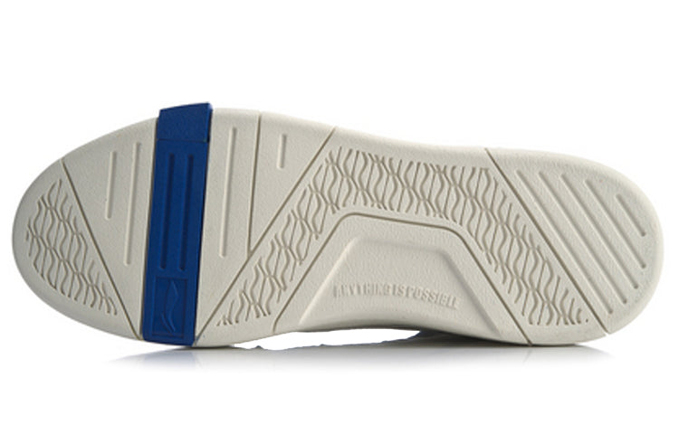 Li-Ning Superwave Hi 'White Black Blue' AGCQ013-3