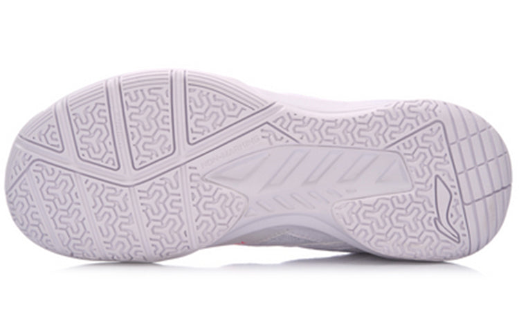 Li-Ning Protector 'White Orange' AYTN044-4