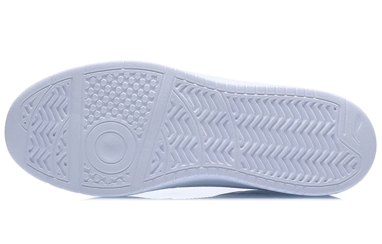 Li-Ning The Trend 'Standard White' AGCS419-1