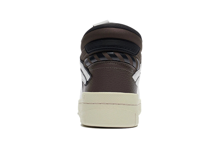 Li-Ning Superwave Mid 'Brown White' AGCR233-5