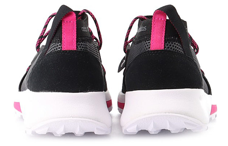 (WMNS) adidas neo adidas QUESA 'Black Gray' B96520