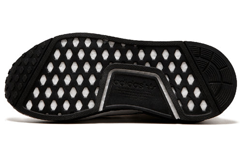 adidas NMD_CS1 Primeknit 'Gore-Tex' BY9404