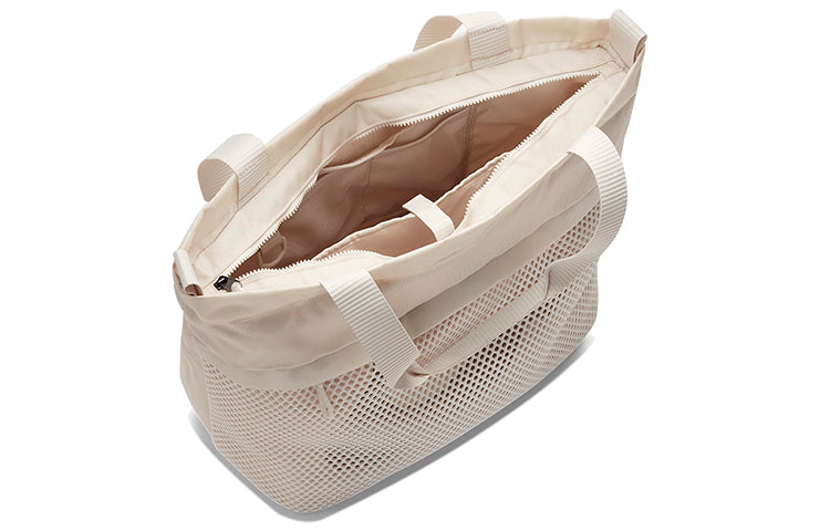(WMNS) Nike Sportswear Essentials Tote Bag 'Sail' BA6142-104