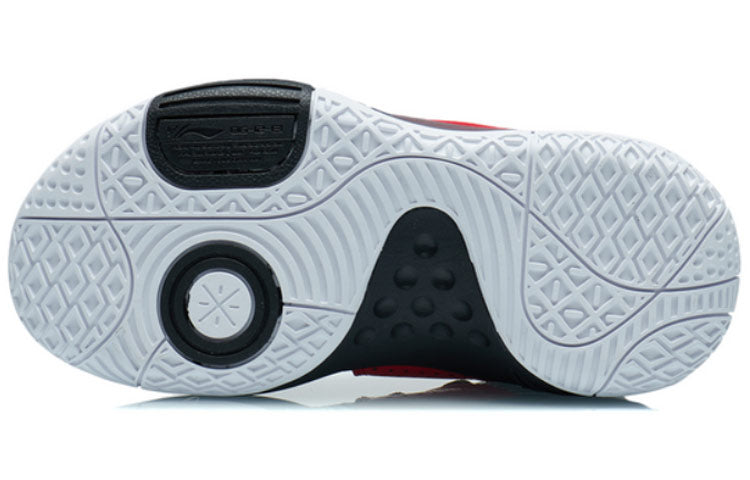 (GS) Li-Ning Wade All City 9 V1.5 Mid 'White Black' YKBR044-1