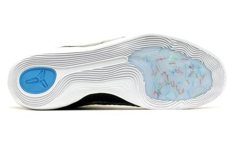 Nike Kobe 9 Premium HTM 'Milan - Black Multi-Color' 698595-009