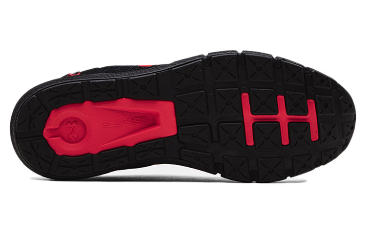 Under Armour Charged Rogue 2.5 'Black' 3024400-004