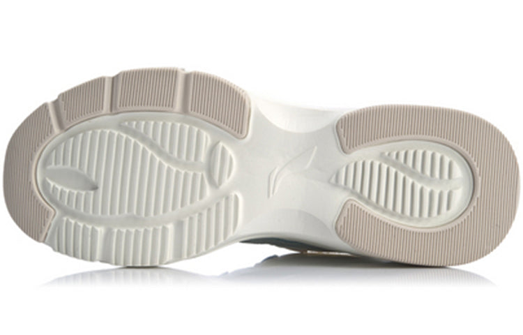(WMNS) Li-Ning Aurora WindWalker 'White Grey' AGCQ064-3