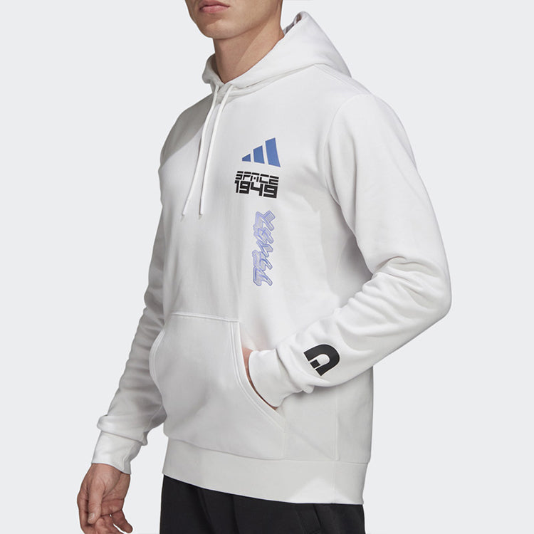 Men's adidas Casual Sports White Pullover GI6397