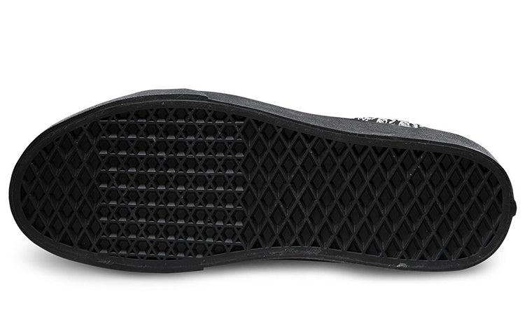 Vans Old Skool 'OTW-AF' VN0A38G1OQN