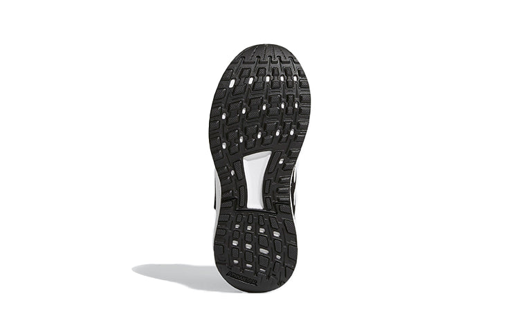 (PS) adidas Duramo 9 'Black White' G26758