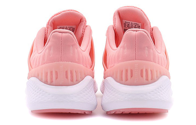 (WMNS) adidas Climacool Vent Summer.Rdy EM 'Glory Pink' EG1119