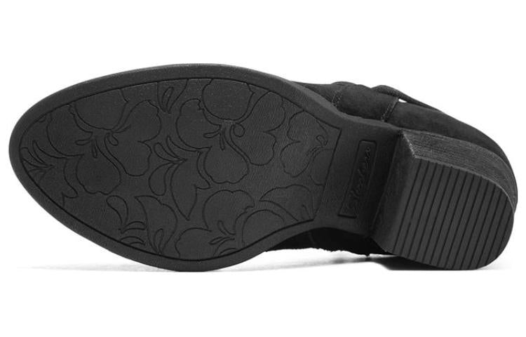 (WMNS) Skechers Homestead 'Wrapped Out - Black' 167192-BBK
