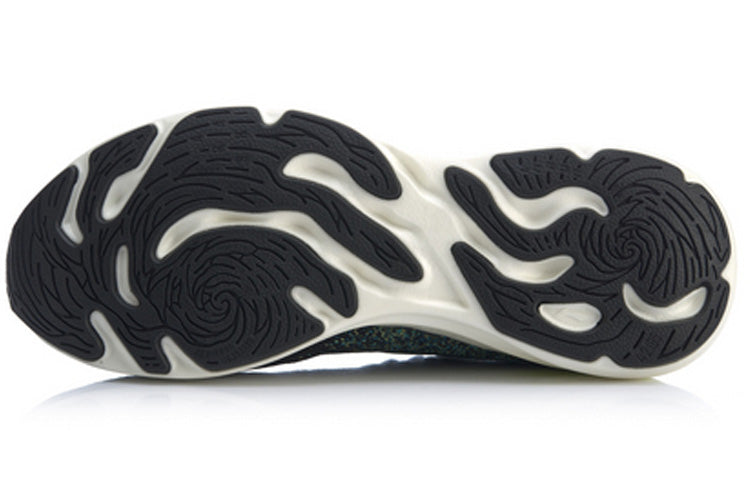 Li-Ning Arashi No Boundry 'Standard Black' ARHP171-5