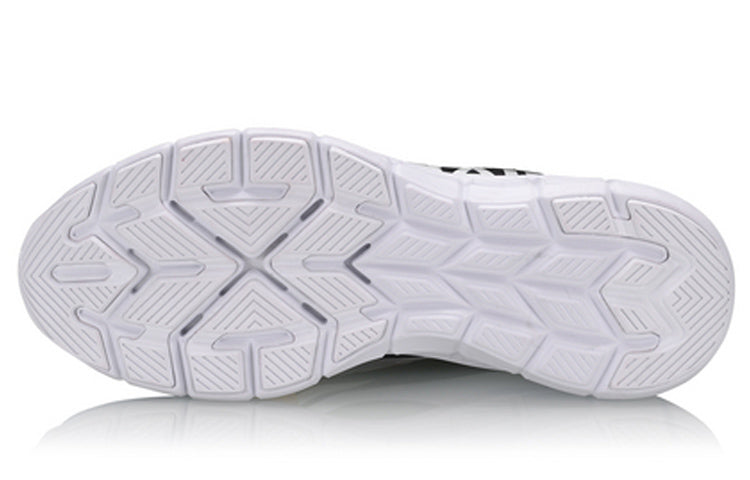 Li-Ning Functional Trainer AFPQ003-3