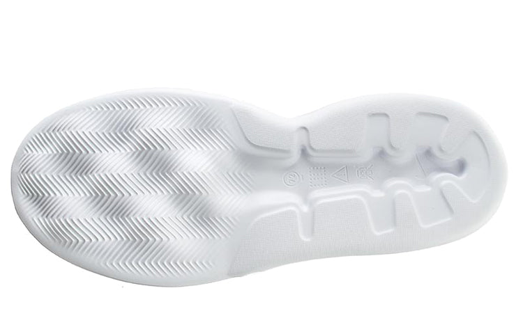 Nike Kwazi 'Triple White' 844839-100