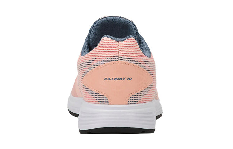 (GS) ASICS Patriot 10 'Pink' 1014A025-700