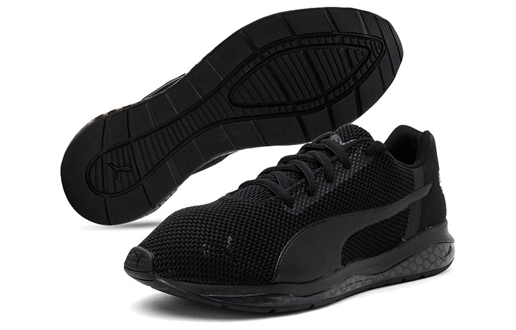 PUMA Cell Ultimate Low Top Running Shoes Black 191276-04