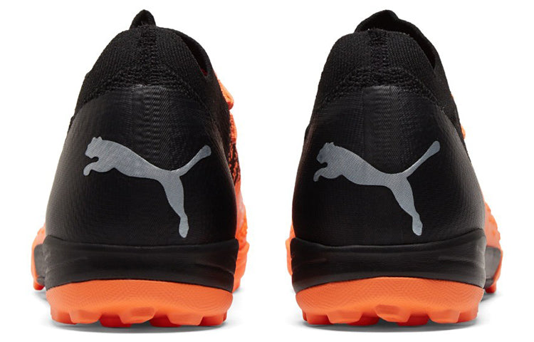 PUMA Future Z 3.3 TT 'Neon Citrus Black' 106764-01