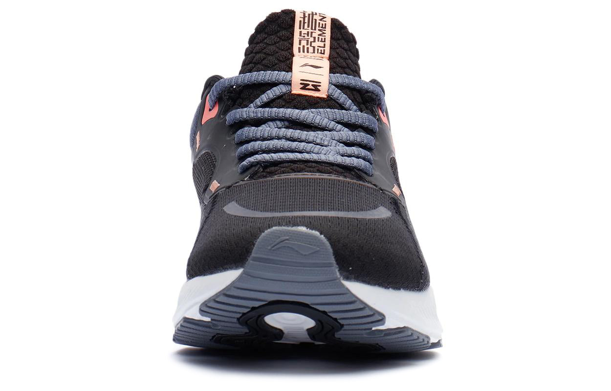 (WMNS) Li-Ning Yueying Element 'Black Pink' ARHT026-1