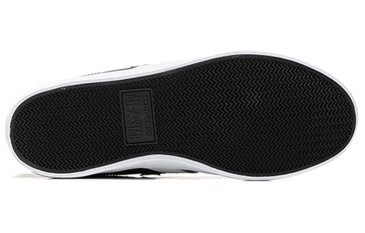Converse Point Star Black/White 159797C