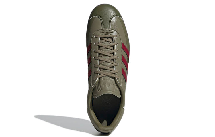 adidas Gazelle Lightweight Cozy Military 'Green ' GX1270