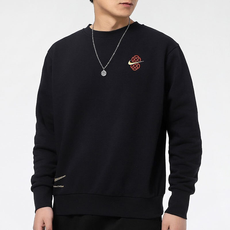 Nike NBA MENS 'Chinese New Year' Sports Print Crew-neck Black DH0627-010