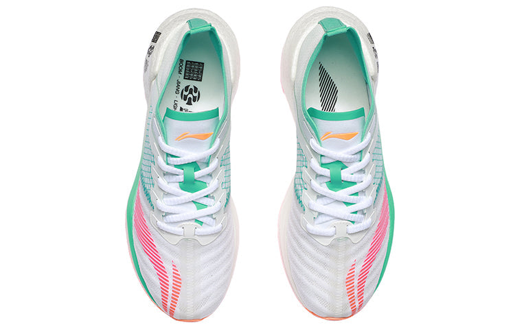 (WMNS) Li-Ning Essential 'White Light Green' ARHR122-3
