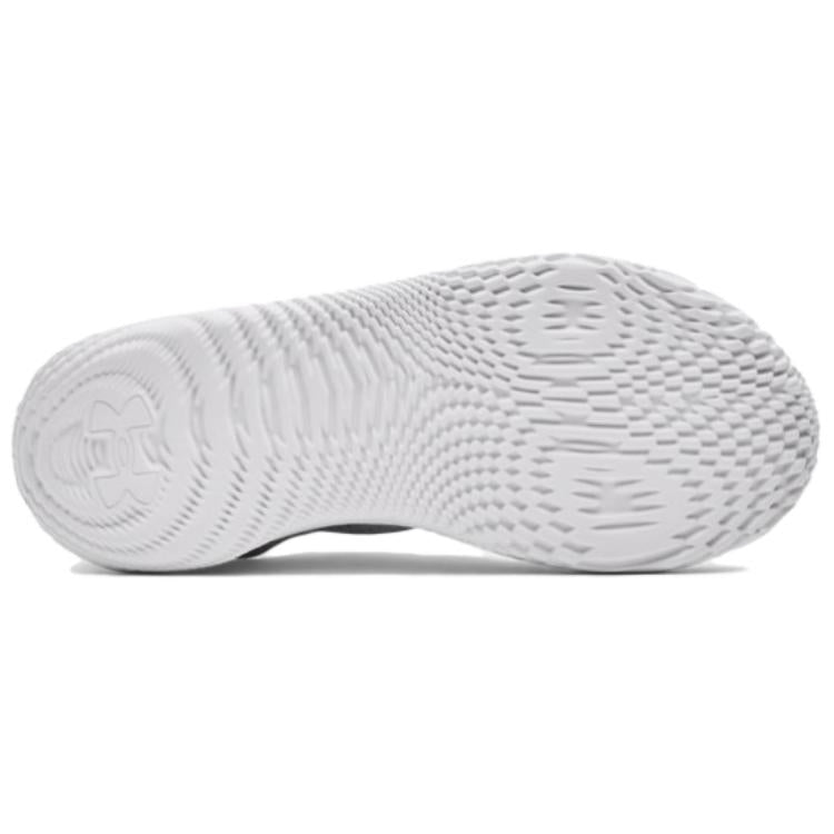 Under Armour SlipSpeed 'Halo Grey' 3026197-108