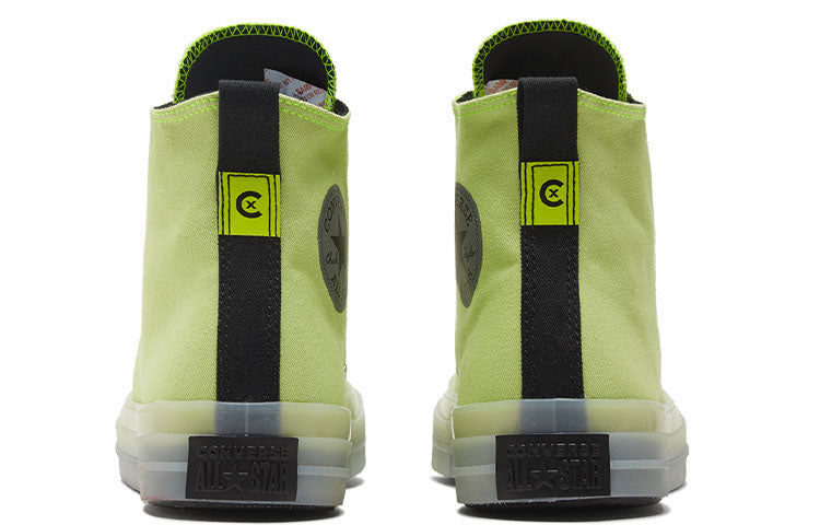 Converse Chuck Taylor All Star CX High 'Hi-Vis Collection - Lemon Venom' 169604C
