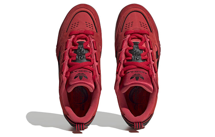 adidas ADI2000 'Better Scarlet' H03488