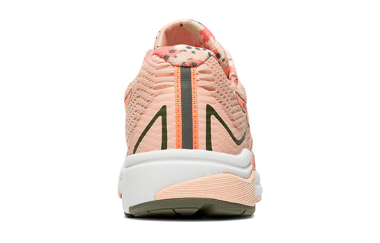 (GS) ASICS GT-1000 8 'Pink' 1014A092-700