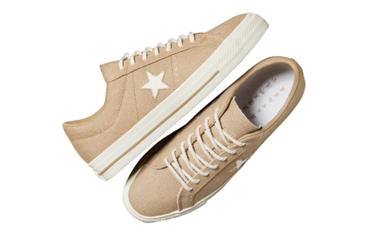 Converse One Star Pro Low 'Nomad Khaki' A06074C