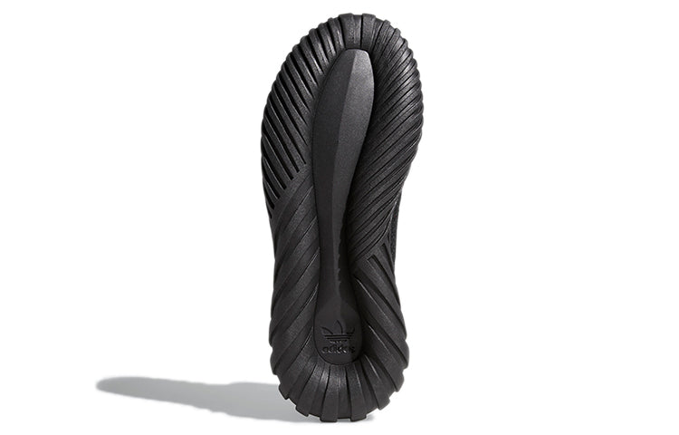 adidas Tubular Radial Primeknit 'Core Black' F36390