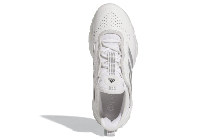 (WMNS) adidas Web Boost 'White Silver Metallic' GZ0935