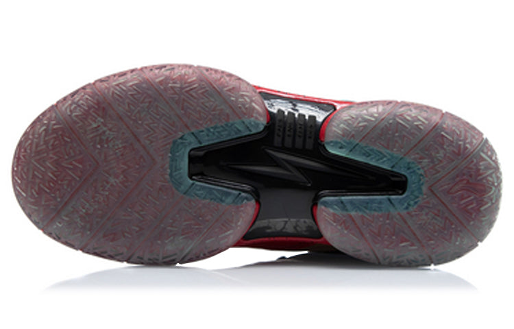 (GS) Li-Ning Way Of Wade Salute 'Red Black' YKBQ034-7