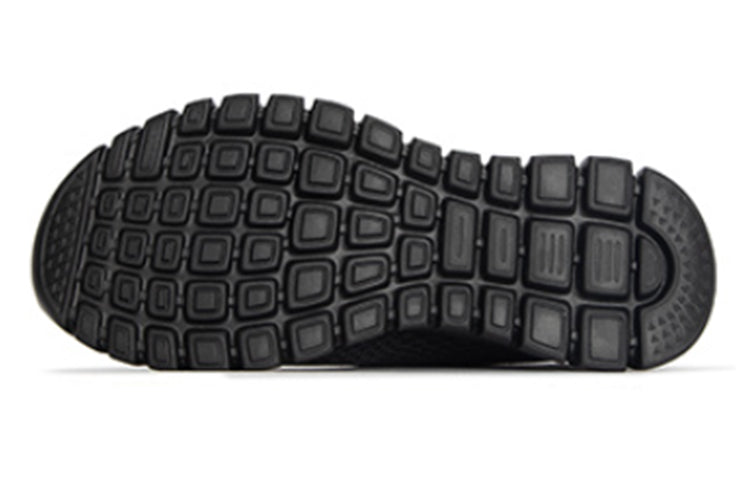 (WMNS) Skechers Energy 'Black' 88888267-BBK