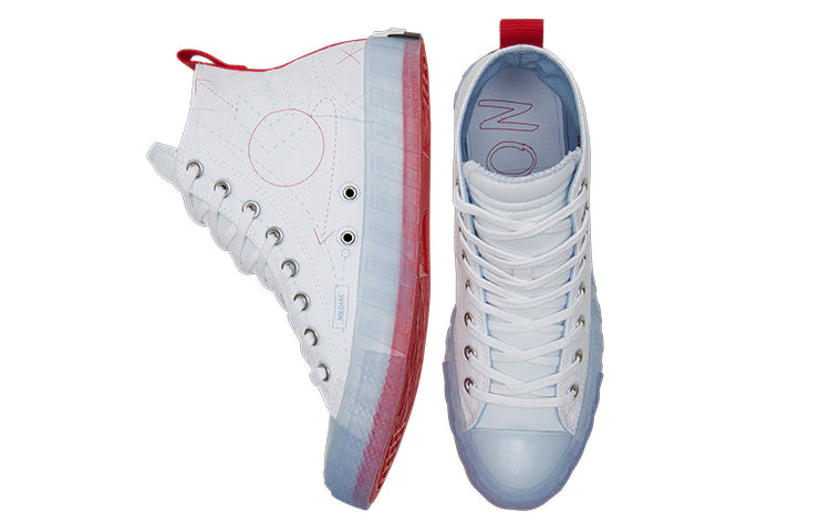 Converse Untitled Canvas Shoe White 173208C
