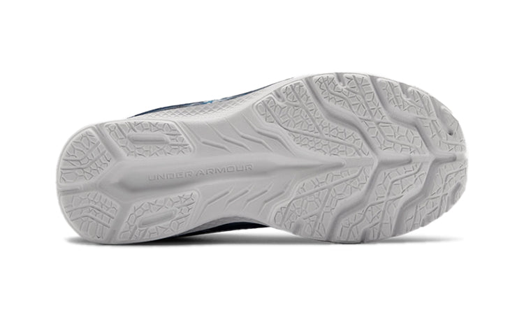 (PS) Under Armour Bandit 6 Camo 3024073-400