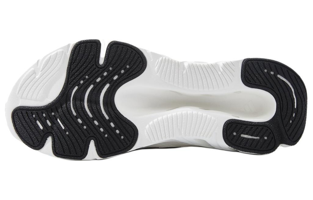 adidas neo All Day Boom E 'White Black' JH5066