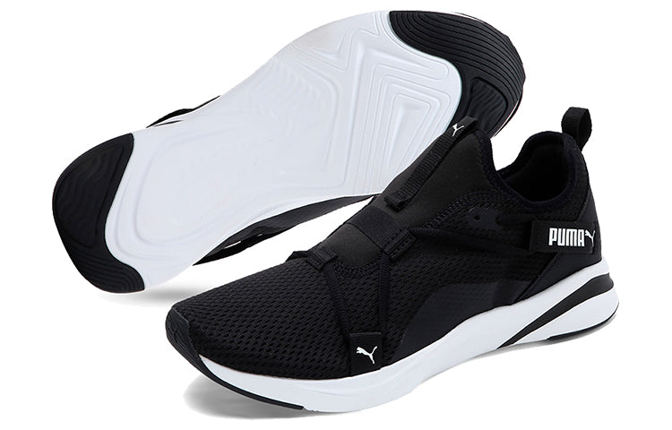 PUMA Softride Rift Slip-On 'Black' 193845-01